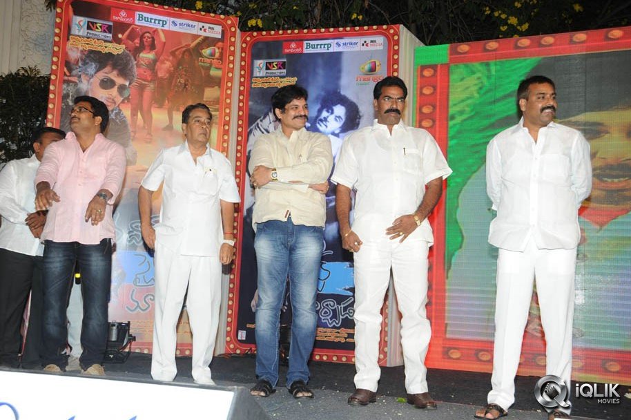 Devadas-Style-Marchadu-Movie-Audio-Launch